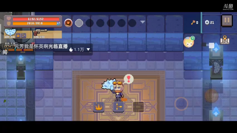 【2021-11-22 21点场】无心少年929：一个不一样的主播
