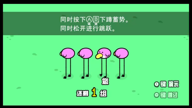 【2021-11-22 15点场】CARRIE是锦鲤吖：小奶团~今天来玩新游戏