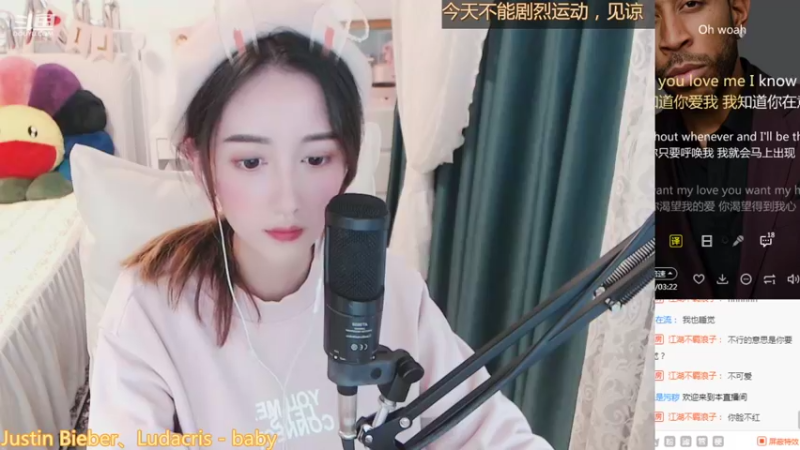【2021-11-23 15点场】林芊又：报告 缺个你❤