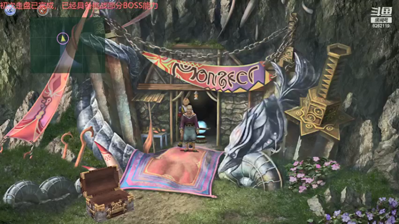 【2021-11-20 23点场】奶骑牛窝骨：FF10深度重玩