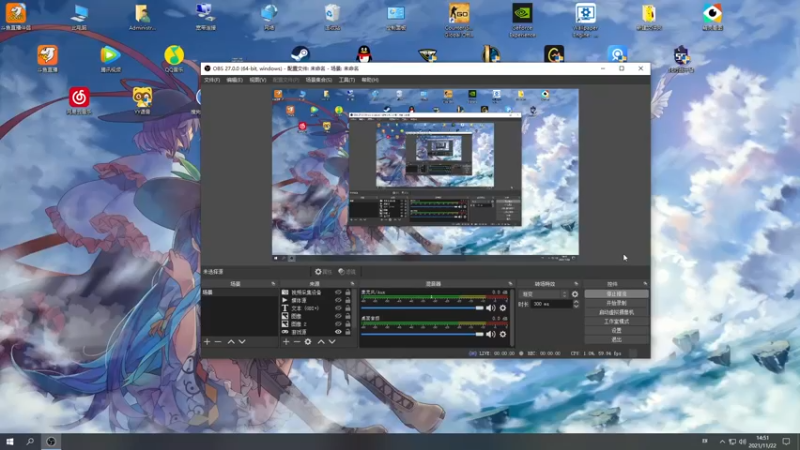 【2021-11-22 14点场】三酒OuO：斗鱼劳模の聊天室^^