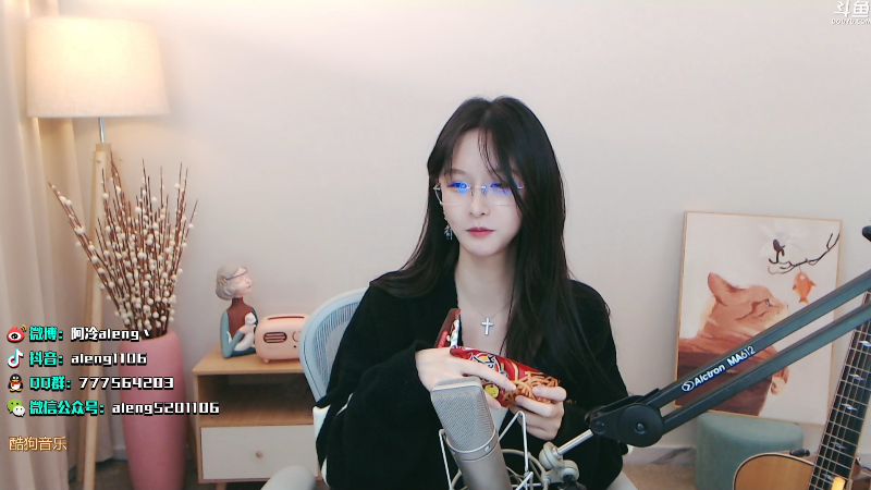 【英雄联盟】阿冷aleng丶的精彩时刻 20211123 00点场