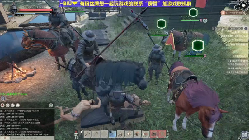 【2021-11-23 01点场】丶子魂魄兮为鬼雄：雄：找一只心中的武将