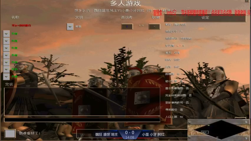 【2021-11-22 13点场】萍乡新鲜腊肉：萍乡新鲜腊肉的直播间