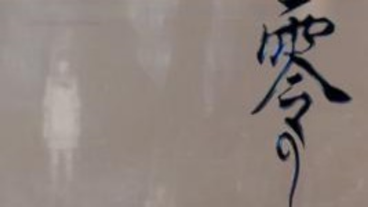 神秘失踪的女生？！