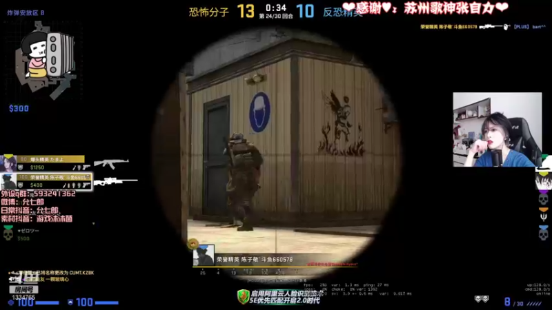 【2021-11-24 14点场】是希文吖丶：遇见即是上上签，纵使结局不如意