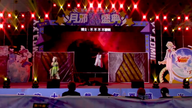 二次元@04-《efge of tomorrow》／香菇鸡养殖16勿谢谢