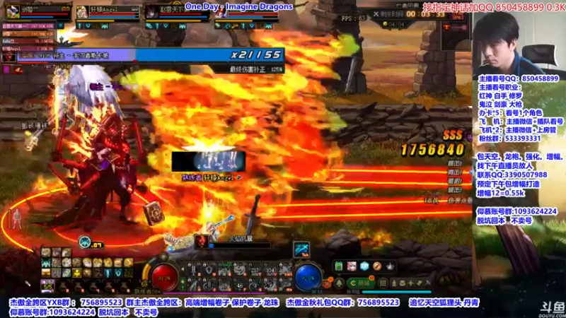 【2021-11-24 10点场】主播轩辕：看号，聊天。