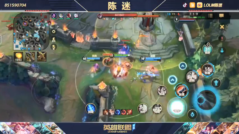 【2021-11-20 23点场】陈迷丶德莱文：今天是国服第一凯特琳