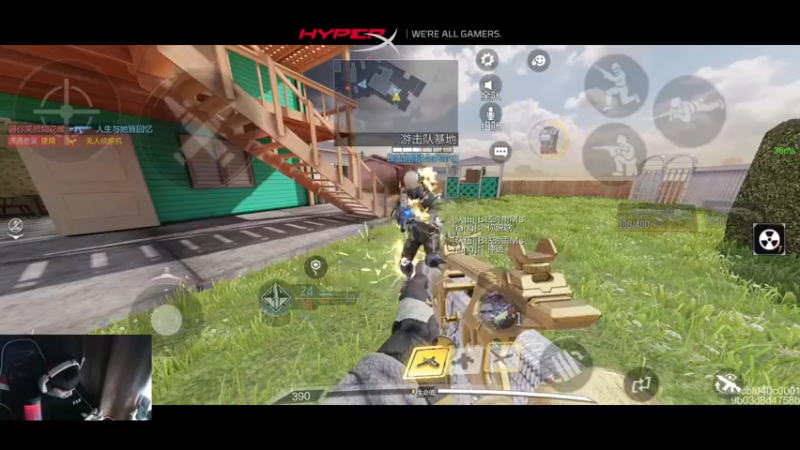 使命召唤手游2021-11-23 22-45录像