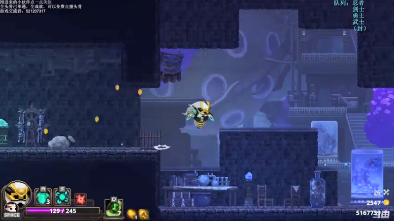 【2021-11-23 21点场】歪歪梯呀：7点小骨，10点后修仙