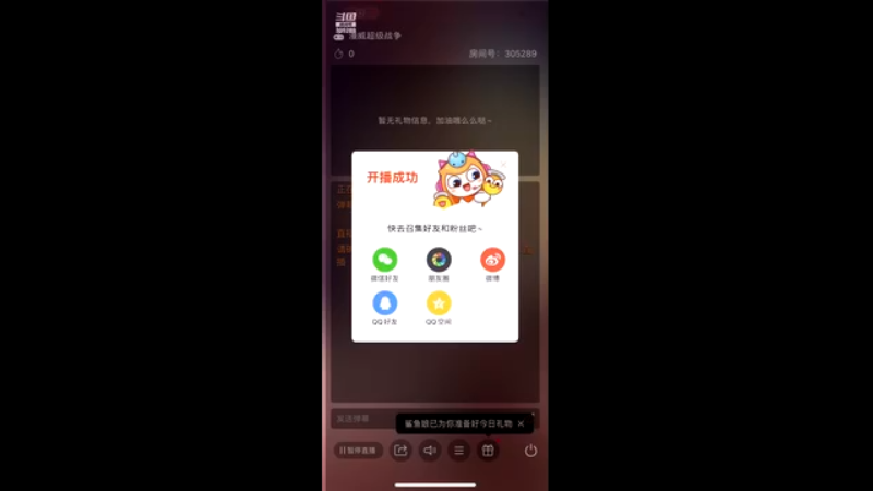 【2021-11-23 18点场】卡吃地瓜：夜魔侠 305289