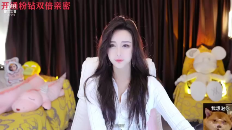 【2021-11-24 18点场】李哥儿DoubleLee：来者皆好运不信你试试