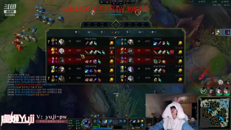 【2021-11-24 03点场】天灰灰qaq：新赛季4W战黑粉 韩服重回巅峰