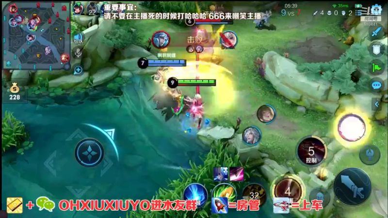 【2021-11-24 19点场】正义的番茄酱：边路小可爱唷