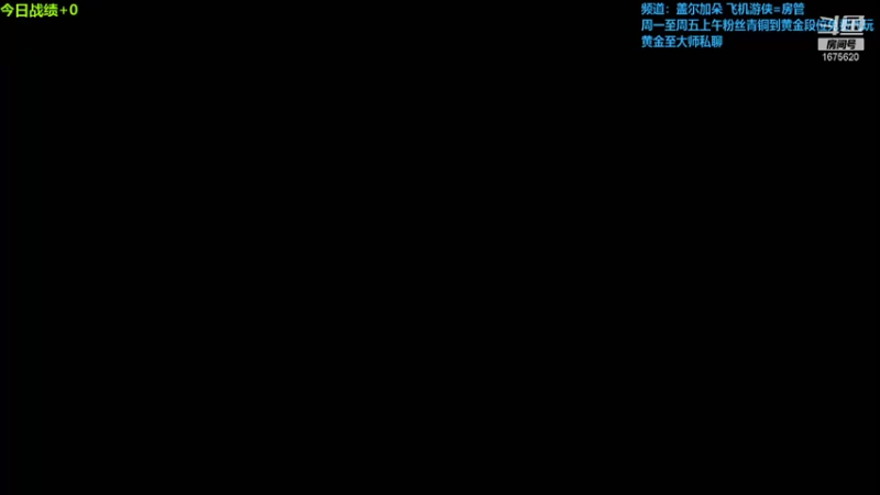 【2021-11-23 09点场】盖小尔：咳嗽第7天+冻成狗