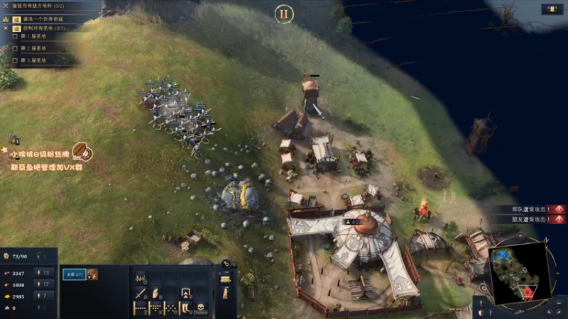 【2021-11-24 18点场】sakira丶hao：OMG终结者