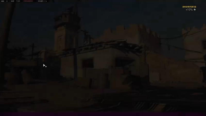 【COD18】个人最速88秒核弹