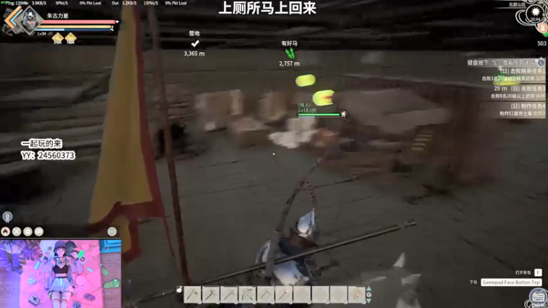 【2021-11-23 20点场】朱古力崽：【帝国神话】小团队快乐玩耍！心态贼好