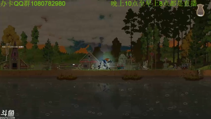 【2021-11-23 04点场】咸鱼超人小D：深夜高能不断~