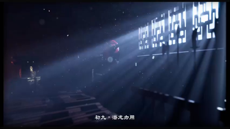 【2021-11-23 19点场】布鲁斯菲尔：天命奇御2 事无巨细的探索开始了