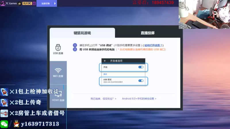 【2021-11-24 15点场】亮哥il：带粉排位 收徒培养！！！！