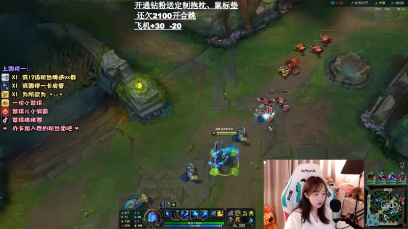 【2021-11-24 00点场】紫琪儿小波霸：紫琪：全深圳最后的单纯
