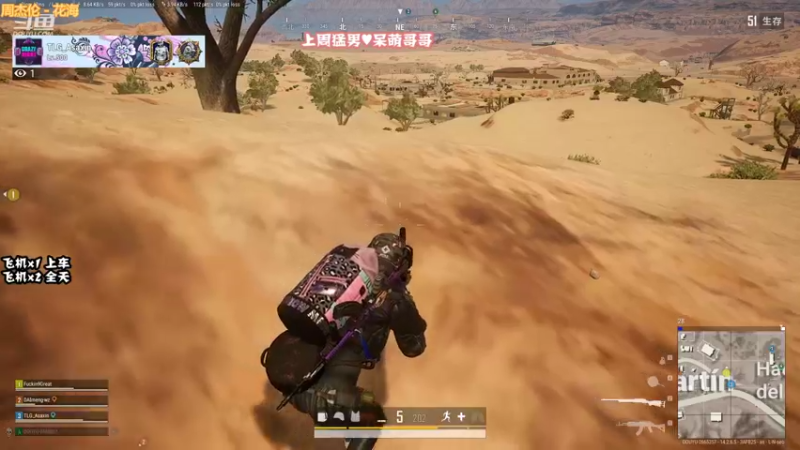 【2021-11-23 23点场】壹壹ui：有位置：快来上小车车