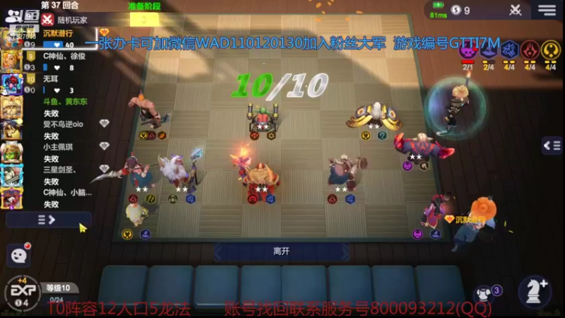 【2021-11-23 22点场】黄东东0923：新赛季啦！！！！
