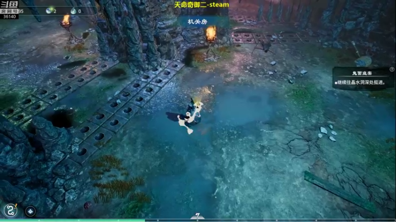 【2021-11-24 13点场】肥尸：【天命奇御二】一起来破案把~