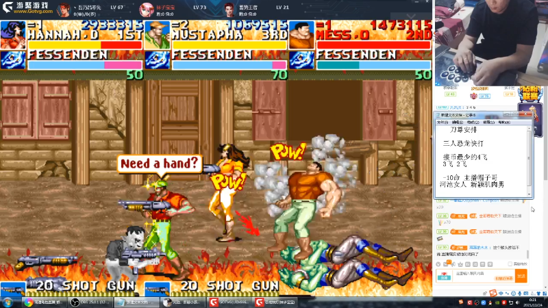 【格斗游戏】南通龟包的精彩时刻 20211124 00点场