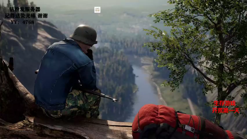 【2021-11-24 20点场】Happy丨猫腻：【猫腻】家没了，开荒开荒