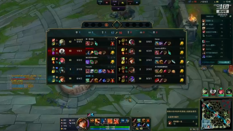 【2021-11-21 22点场】果果哩个果果：【果酱】最具观赏性的女玩家