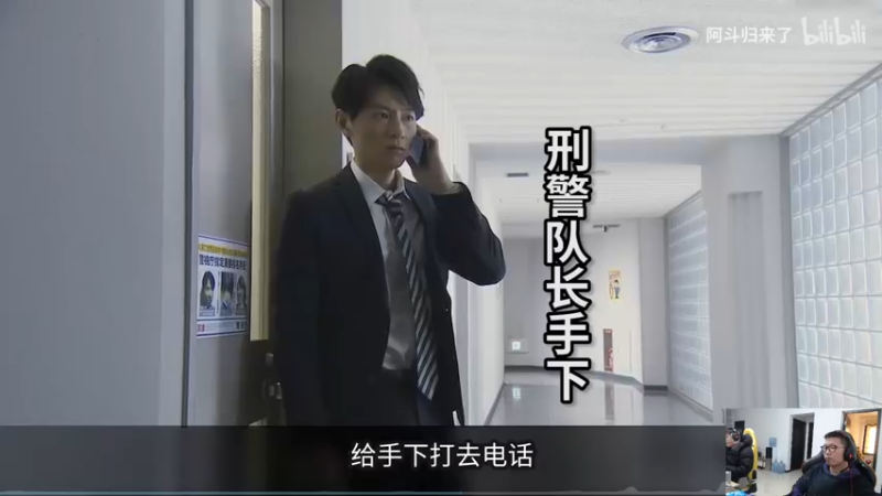 【2021-11-24 15点场】余小C真的很强：余小C：早上好，余人来了！