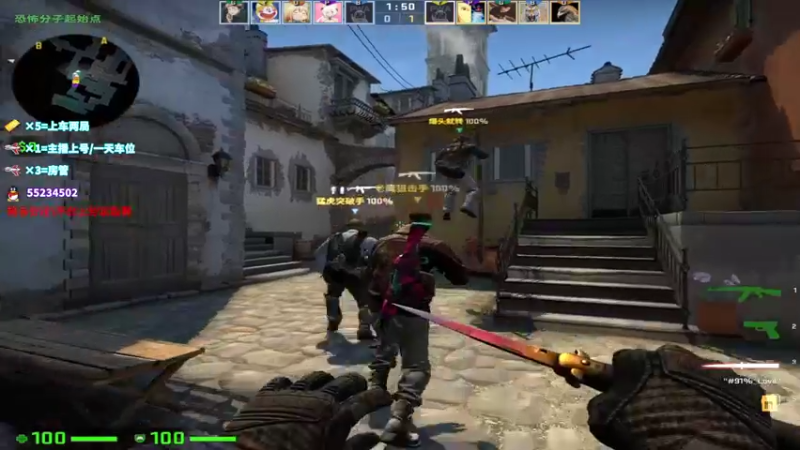 【2021-11-21 14点场】csgo沉默男孩：【沉默】我是服务员