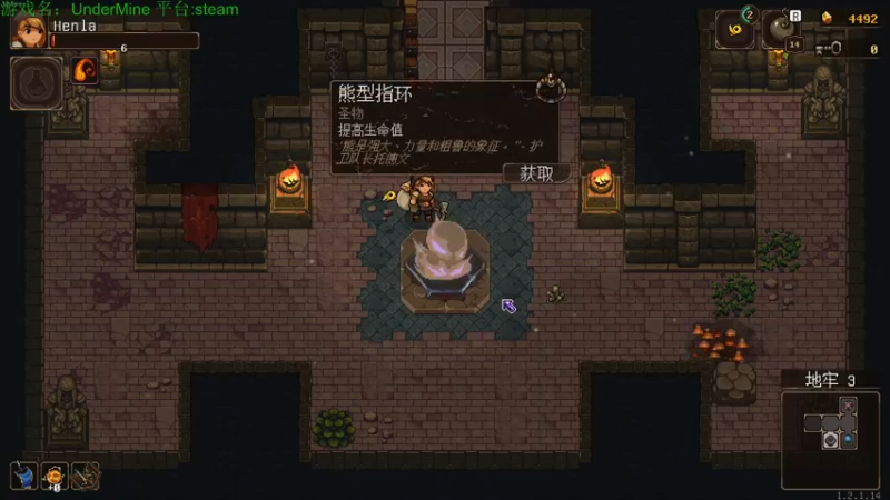 【2021-11-24 13点场】清风致幻：矿坑之下 UnderMine 试玩