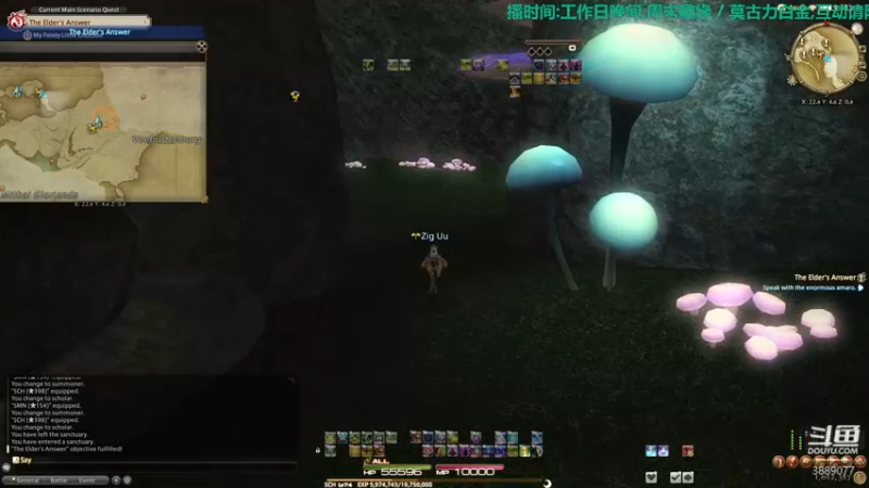 【2021-11-23 21点场】康德x吹个大泡泡：「泡」晚安,上午轮播,晚上来