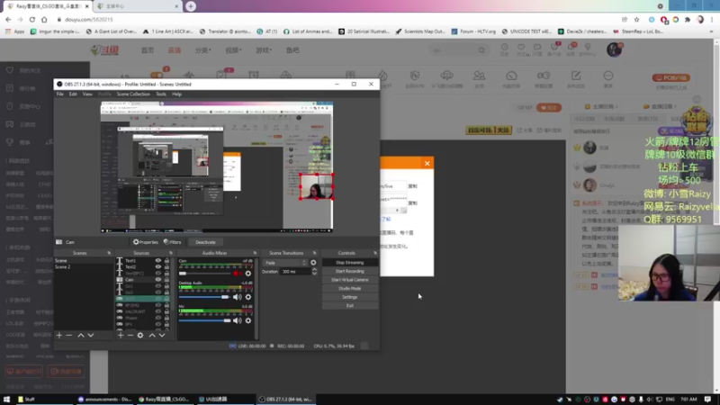 【2021-11-24 07点场】Raizy雪：~ APEX BFC女子赛 ~