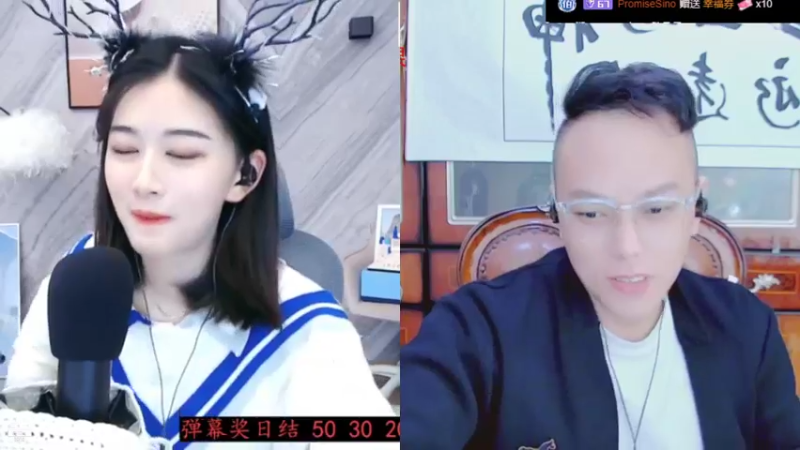 【2021-11-24 00点场】睡懵的渣皇：睡懵的渣皇的直播间