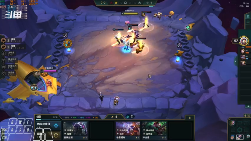 【2021-11-23 22点场】Cpt小醒目：醒目:单排 太刀