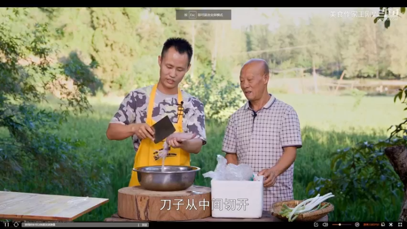 【2021-11-22 14点场】你喜欢花臂吗：【今天八点来】