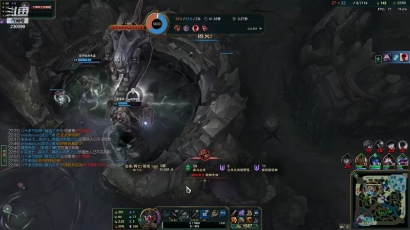 【2021-11-24 21点场】第一神牛丶久久大魔王：对不起 我是个老霉批