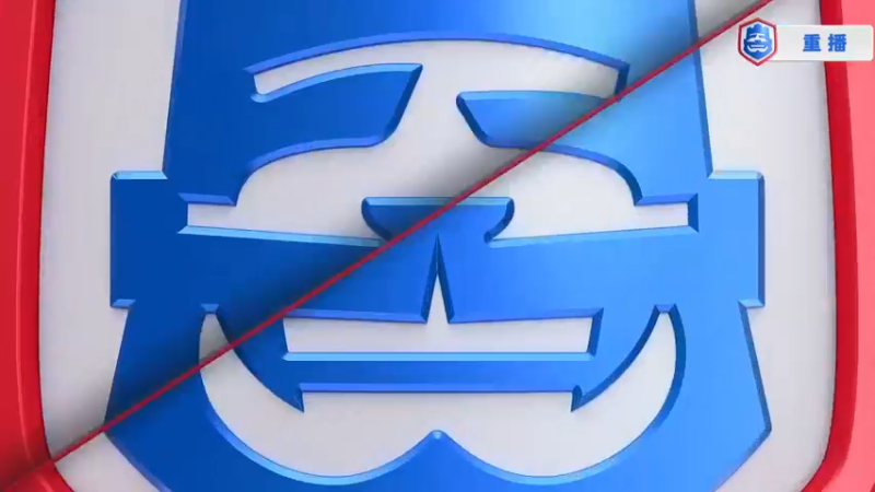 【2021-11-24 06点场】皇室战争官方直播间：重播：2021CRL最后一搏资格赛