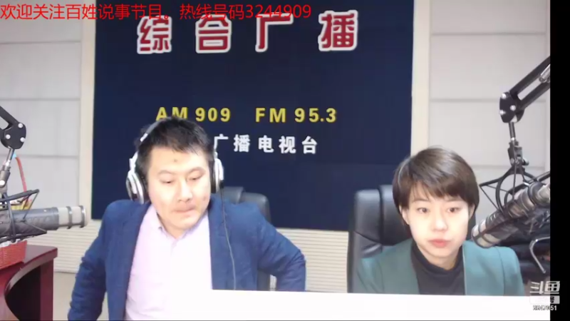 【2021-11-24 07点场】伟达000：好好上班，天天向上~