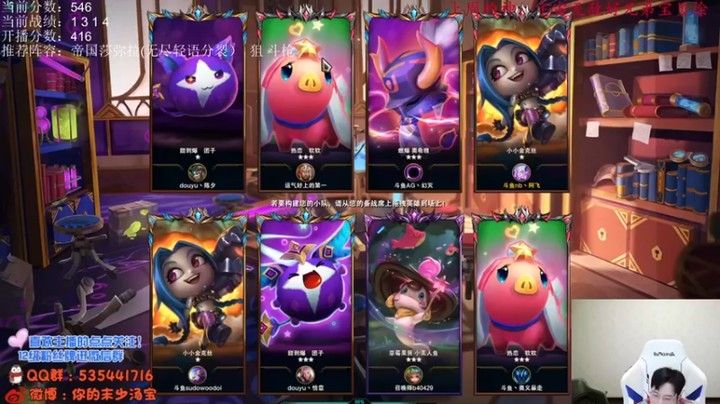 【NB丶小汤】：三星女枪狙神白魔五费吃鸡