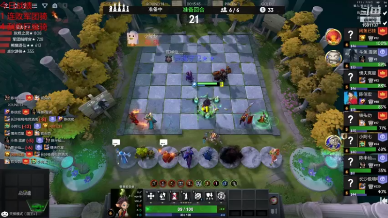 【2021-11-23 17点场】囧啥都不懂雪诺：不抛弃不放弃 1691137