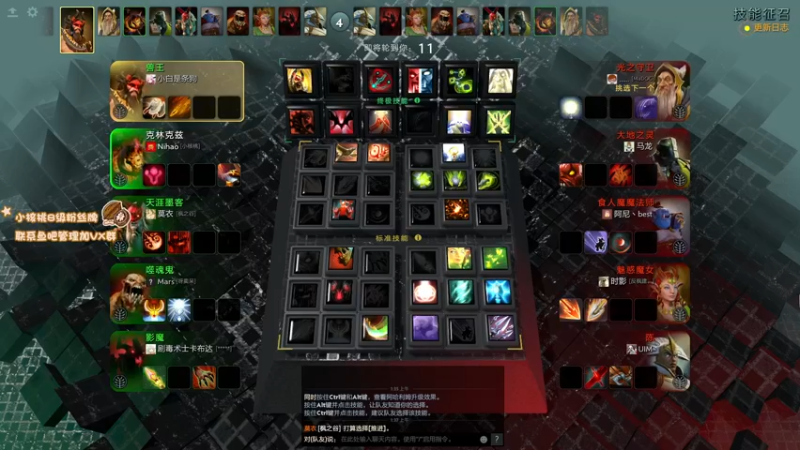 【2021-11-24 01点场】sakira丶hao：OMG终结者