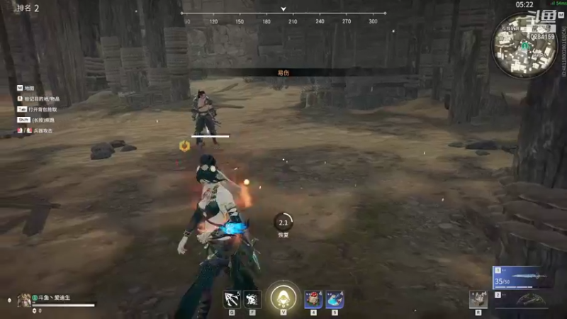 【2021-11-24 06点场】商院爱迪生：爱迪生的直播间 10284159