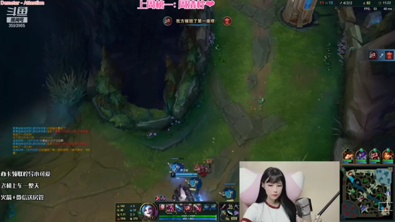 【2021-11-24 20点场】柠导：【柠导】国服第一女AD~什么AD都会玩~