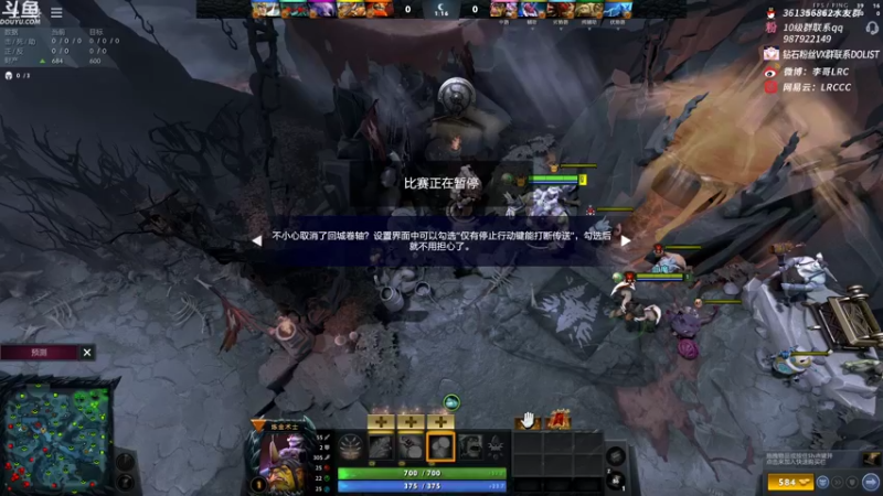 【2021-11-24 11点场】李哥Lrc：无情的杀手！